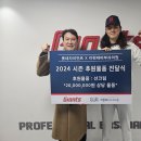 이현재피부과의원 이미지