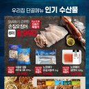 론즈데일NC