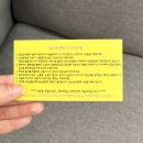 비바래쉬 | 구로속눈썹펌 비바래쉬, 속눈썹펌에 반하고 싶다면 비바래쉬로!!(+후기 사진 가득!)