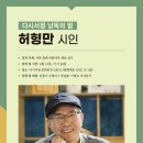 문예서점 이미지
