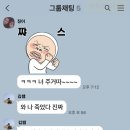 헤델 이미지