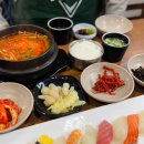 종로5가역 1번 출구 | 이화초밥 종로5가 점심 맛집 추천