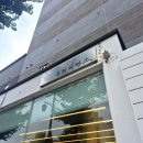 동해제빵소 | 250816 동해당일치기 코스 동해 유명한 빵집 동해제빵소 내돈내산 솔직후기