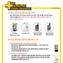 세광카써비스