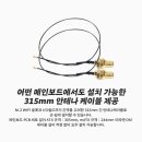 노원-현장-1334 이미지