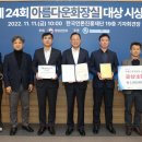 해남군문화예술회관 일간투데이