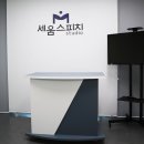 세움컨설팅 네이버블로그