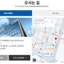 카스팀팩토리