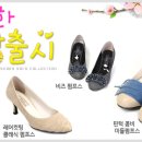 빈티지룰루랄라 이미지