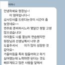 이화온음악학원