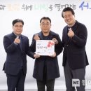 삼성크린
