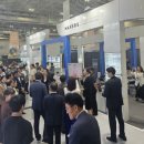 메이커에너지 이미지