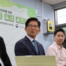 주식회사 엔에스쇼핑 이미지