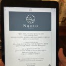 수영역 15번출구 하이마트 앞 | 광안리양식맛집 블루리본맛집 1인셰프 양식레스토랑 누오토 방문후기