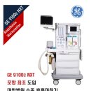 리봄동물의료센터 이미지