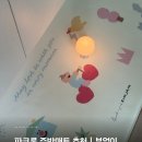 파크론 주방매트 추천｜부엌이 달라지는 시그니처 와이드 멜로우 라이드 감성 디자인매트 후기