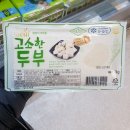 자연촌 이미지