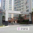 성일우리미아파트 이미지