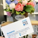 3층행복약국 이미지