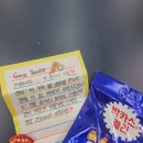 삼성영어셀레나태전중앙학원