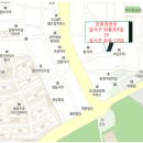 본동 경로당 이미지