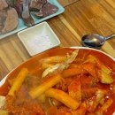 7번가분식 이미지