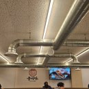 갤럭시24목욕탕 이미지