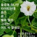 유앤유 - 성동구 | 유앤유