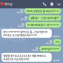 흘리데이