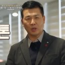 현대돌침대 이미지