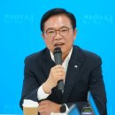 닷새 이미지