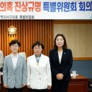 대전광역시 서구청 이미지