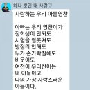 (주)부산나비 이미지
