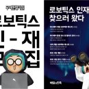 형제인력개발 이미지