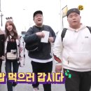가방하니