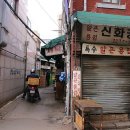 세진약국 이미지