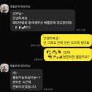 고센플라워부띠크 | wed. 16 베틀한복 혼주 가봉 후기