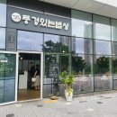 수원컨벤션센터 이미지