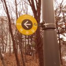 아름 태양광발전소 이미지