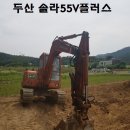 하부농장 Daum카페