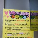 수현에스테틱 이미지