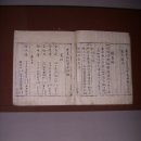군자서원 이미지
