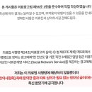 서울원탑정형외과의원 네이버블로그