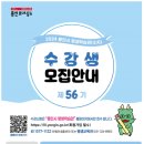 표현하는 즐거움+ 유화 이미지