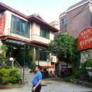 맛자랑 추어탕 이미지