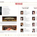 제165회 정기연주회 이미지