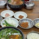 원재프라자 이미지