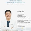 선영프라자 이미지