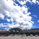 일동용암천 이미지