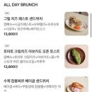 아이라이크마운틴한남